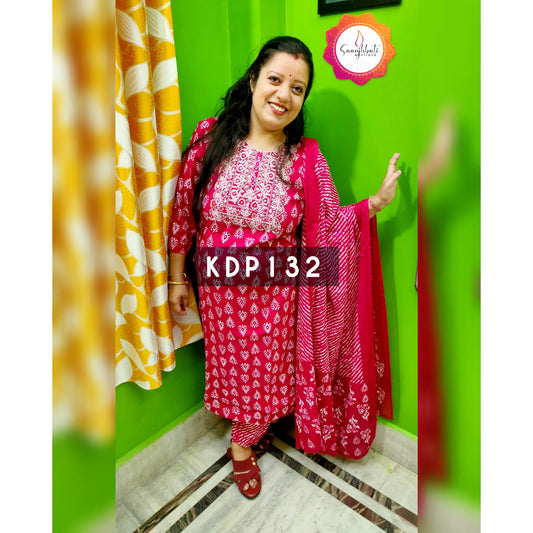 PREMIUM RAYON CAPSULE RED DUPATTA PANTS SUIT SET - KDP132