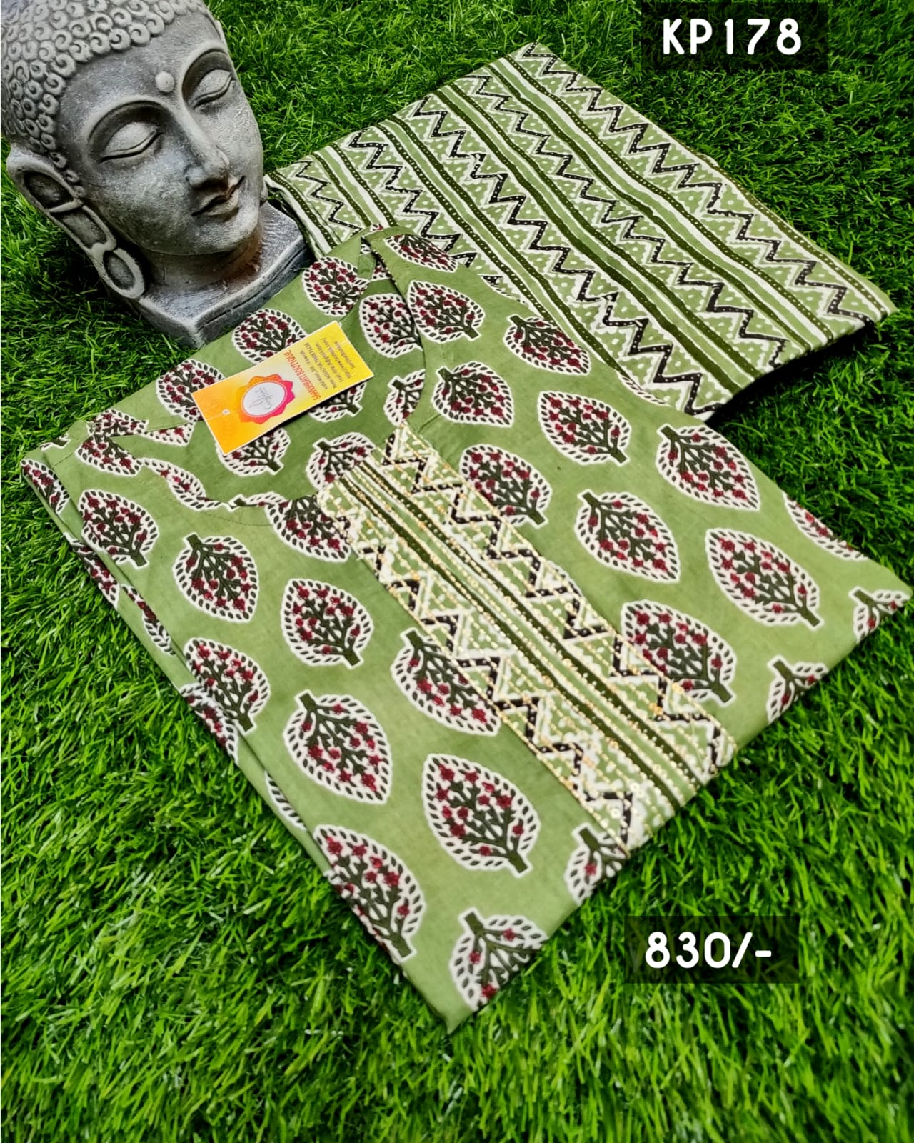 PREMIUM PURE COTTON GREEN LEAF KURTI PANT SETS - KP178