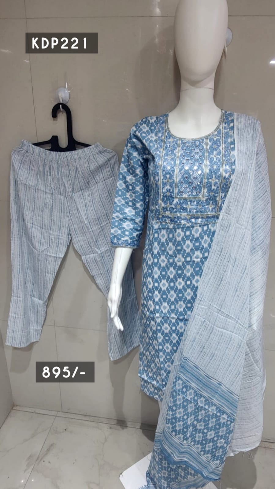 PREMIUM RAYON CAPSULE BLUE DUPATTA PANTS SUIT SET - KDP221