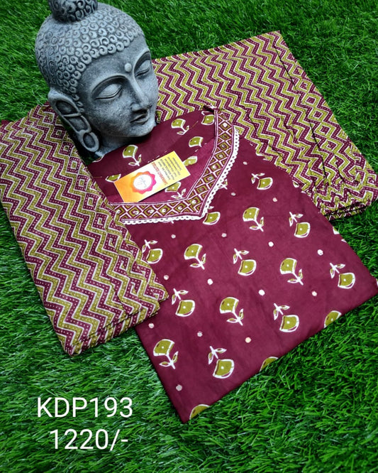 PURE COTTON AFGHANI MAROON DUPATTA PANTS SUIT SET - KDP193