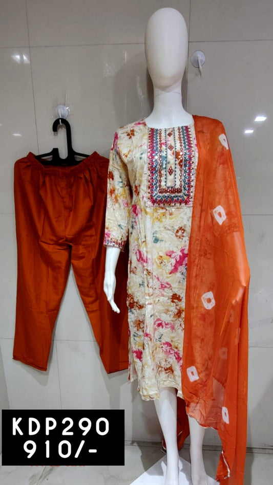 PREMIUM RAYON CAPSULE ORANGE DUPATTA PANTS SUIT SET - KDP290