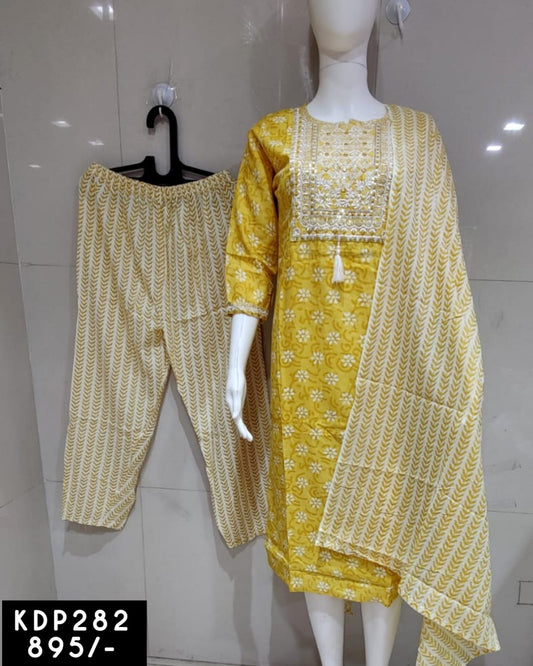 PREMIUM RAYON CAPSULE YELLOW / GREEN DUPATTA PANTS SUIT SET - KDP282