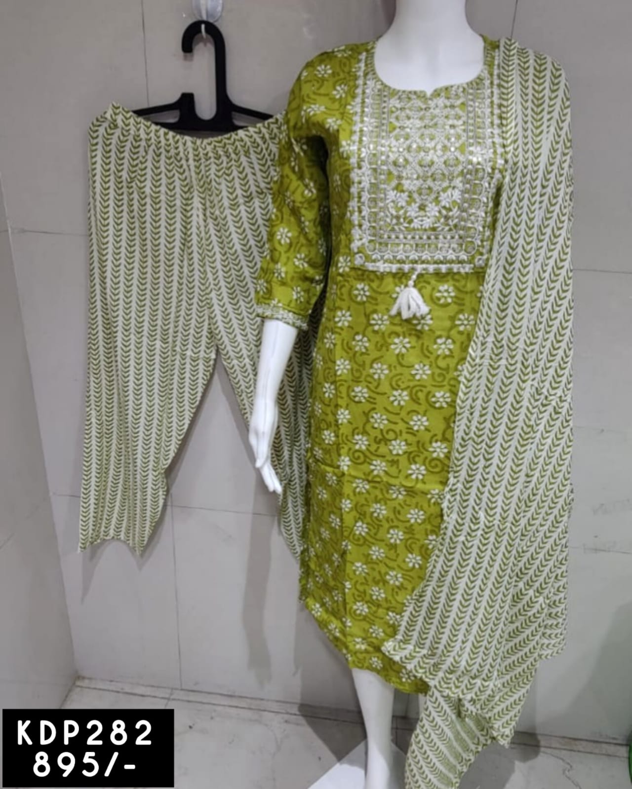 PREMIUM RAYON CAPSULE YELLOW / GREEN DUPATTA PANTS SUIT SET - KDP282