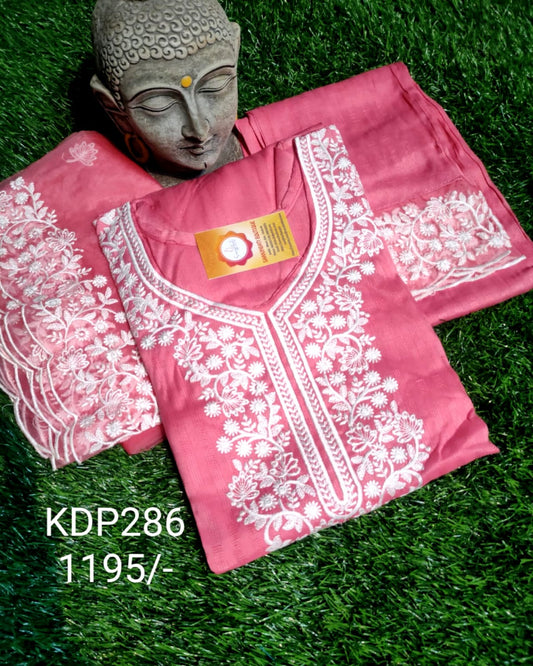 PREMIUM LINEN COTTON PINK / GREEN DUPATTA PANTS SUIT SET - KDP286