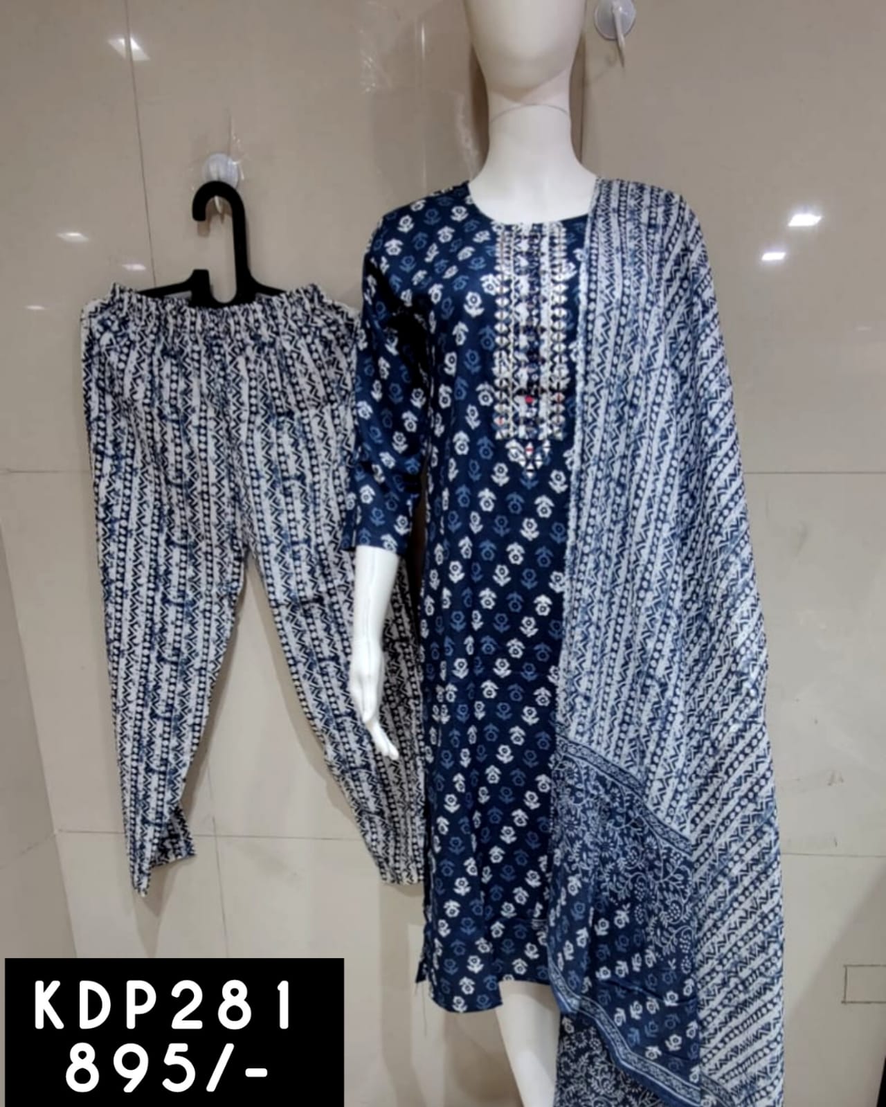 PREMIUM RAYON CAPSULE BLUE / YELLOW / RANI / DARK BLUE DUPATTA PANTS SUIT SET - KDP281