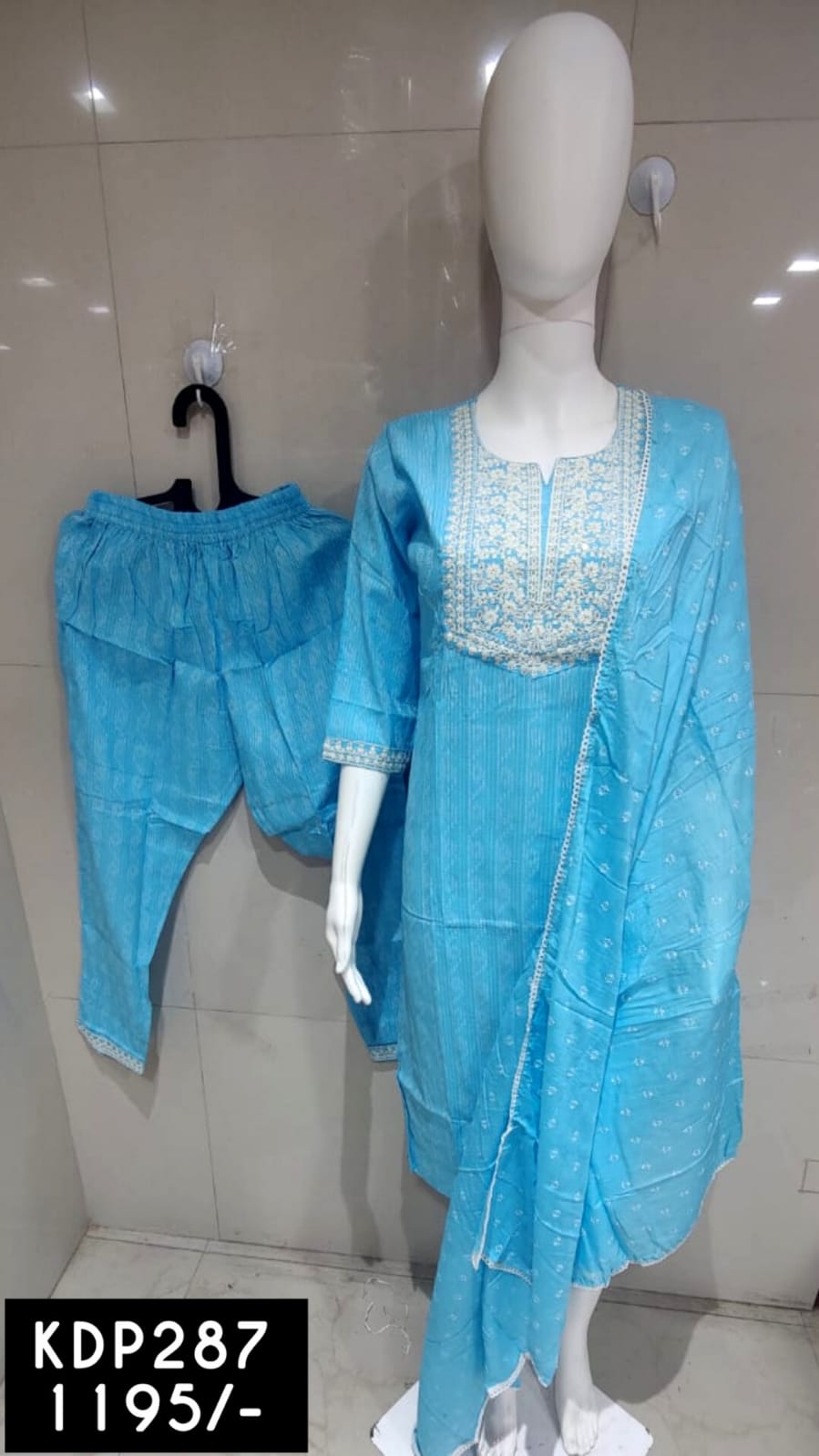 PREMIUM LINEN EMBROIDERY GREEN / BLUE DUPATTA PANTS SUIT SET - KDP287