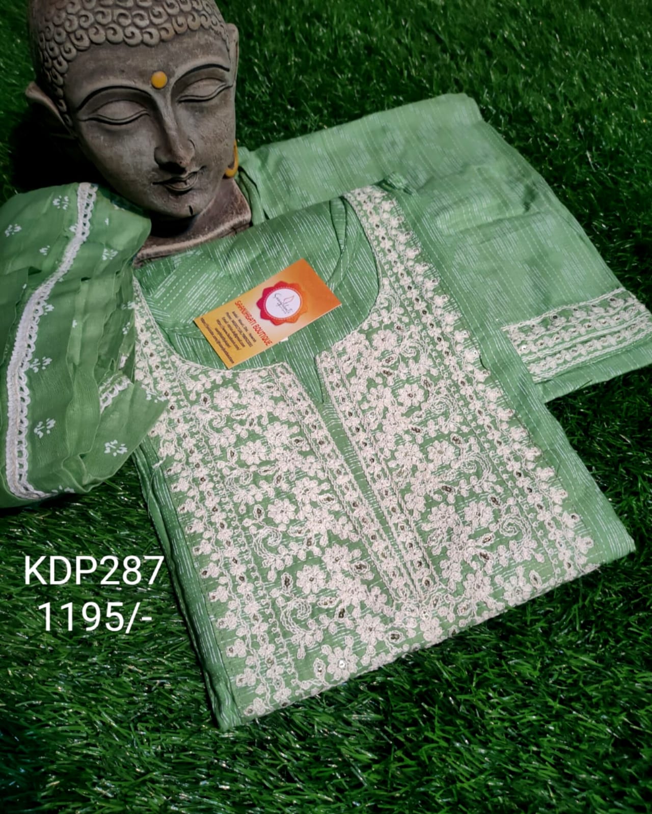 PREMIUM LINEN EMBROIDERY GREEN / BLUE DUPATTA PANTS SUIT SET - KDP287