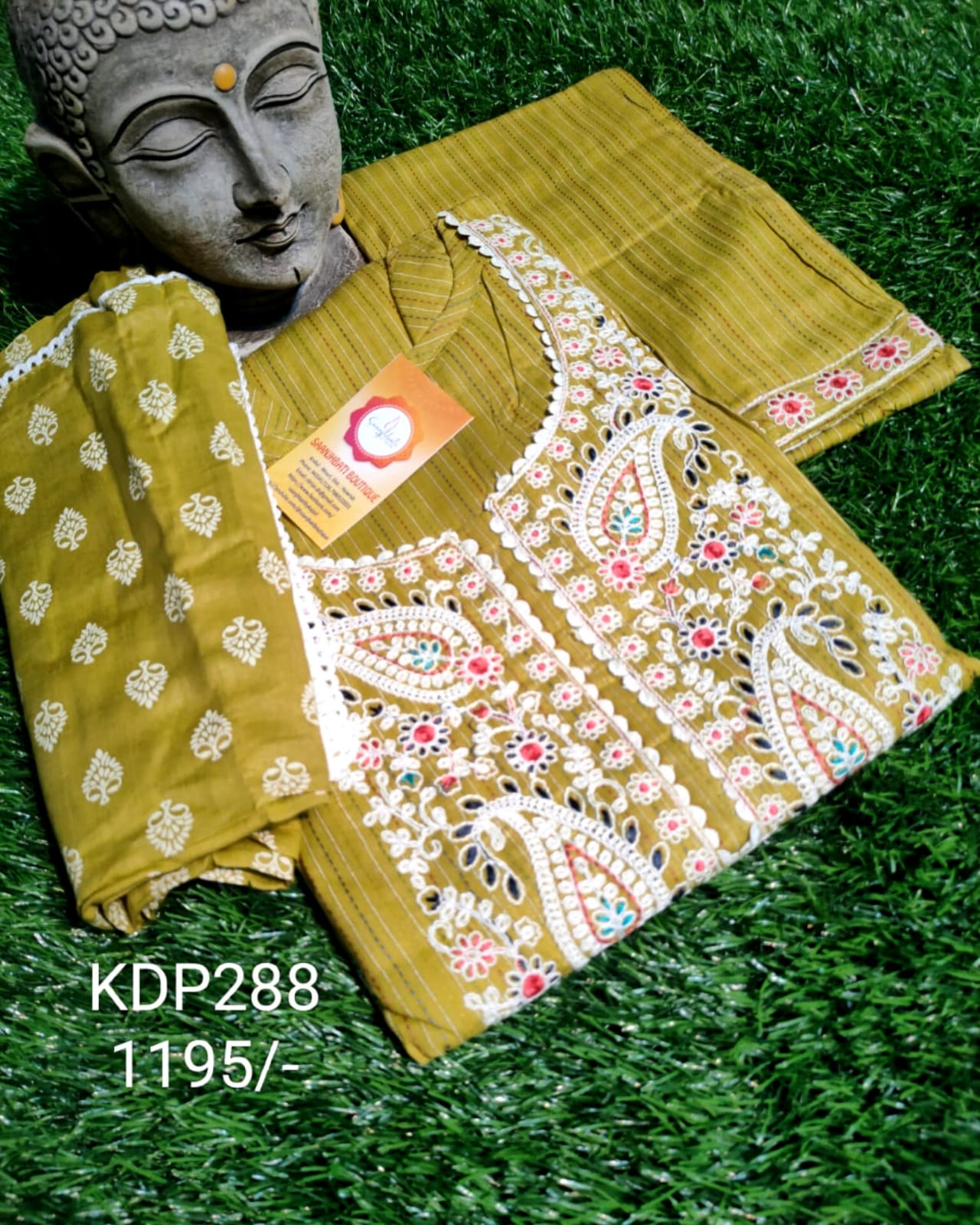 PURE COTTON DUPATTA GREEN PANTS SUIT SET - KDP288