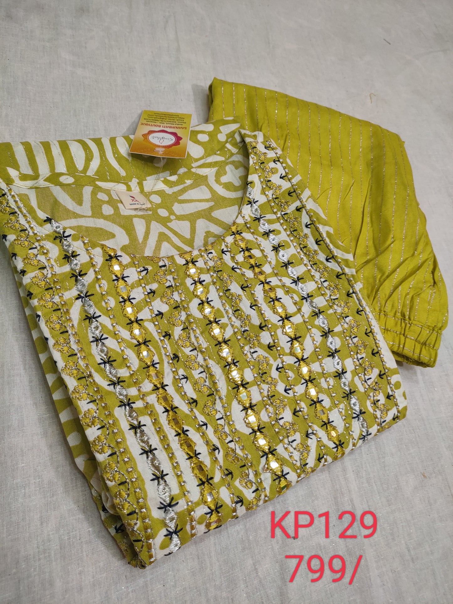 PREMIUM PURE COTTON GREEN KURTI PANT SETS - KP129