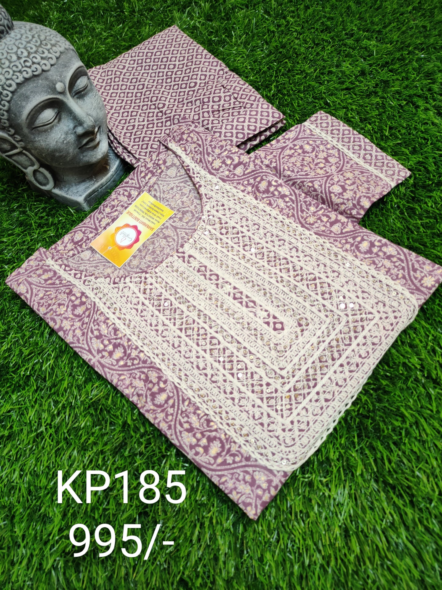 PREMIUM PURE COTTON MAUVE KURTI PANTS SET - KP185