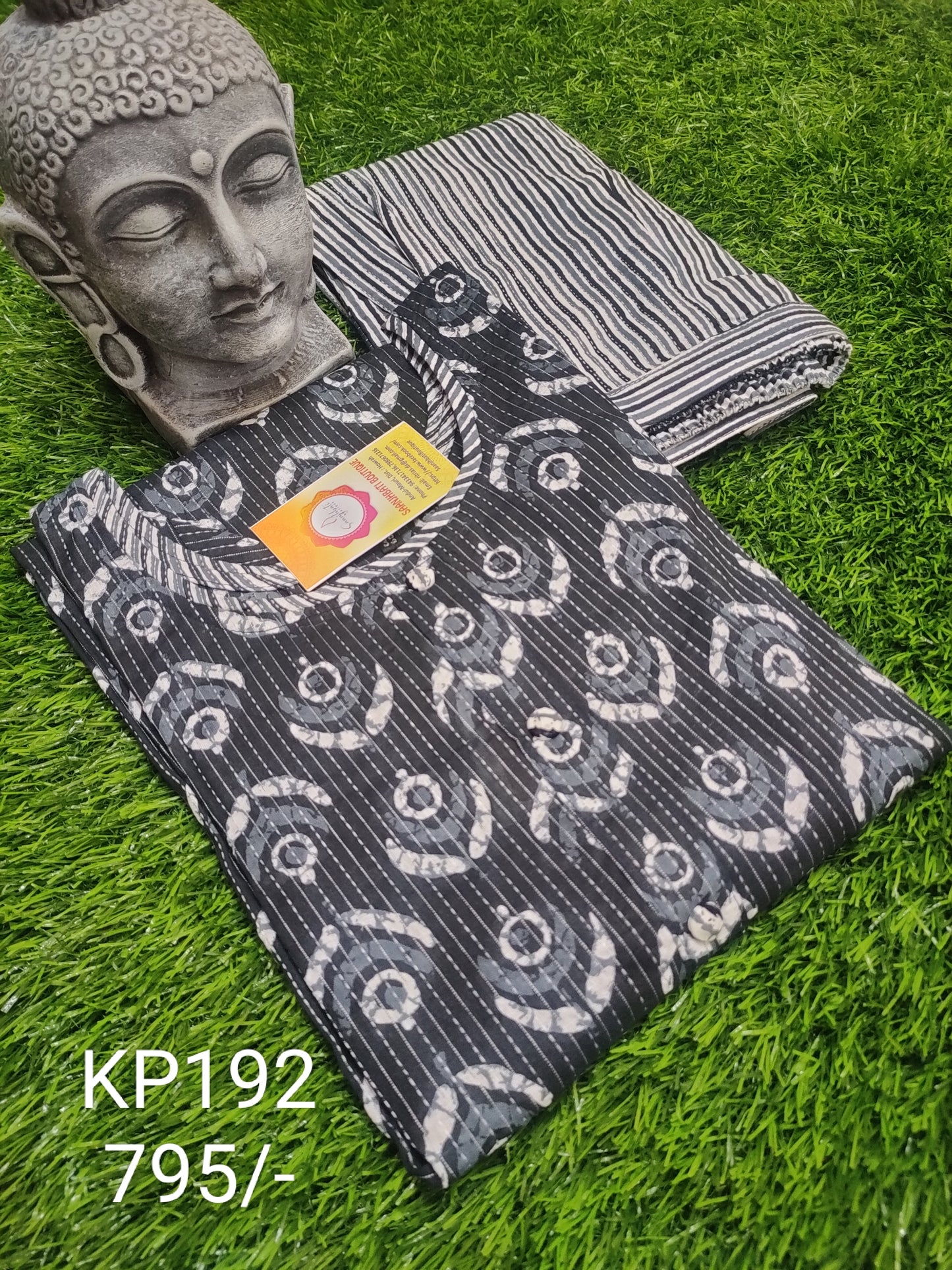 PREMIUM PURE COTTON BLACK KURTI PANTS SET - KP192