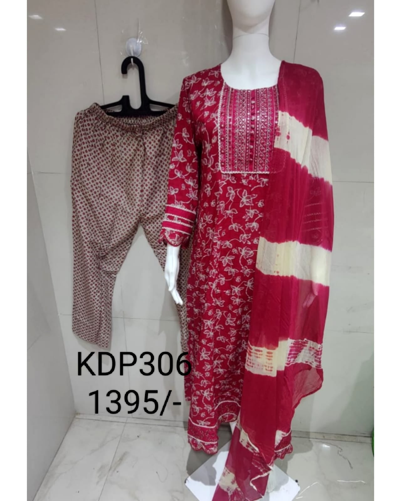 PREMIUM RAYON RED ANARKALI DUPATTA PANTS SUIT SET - KDP306